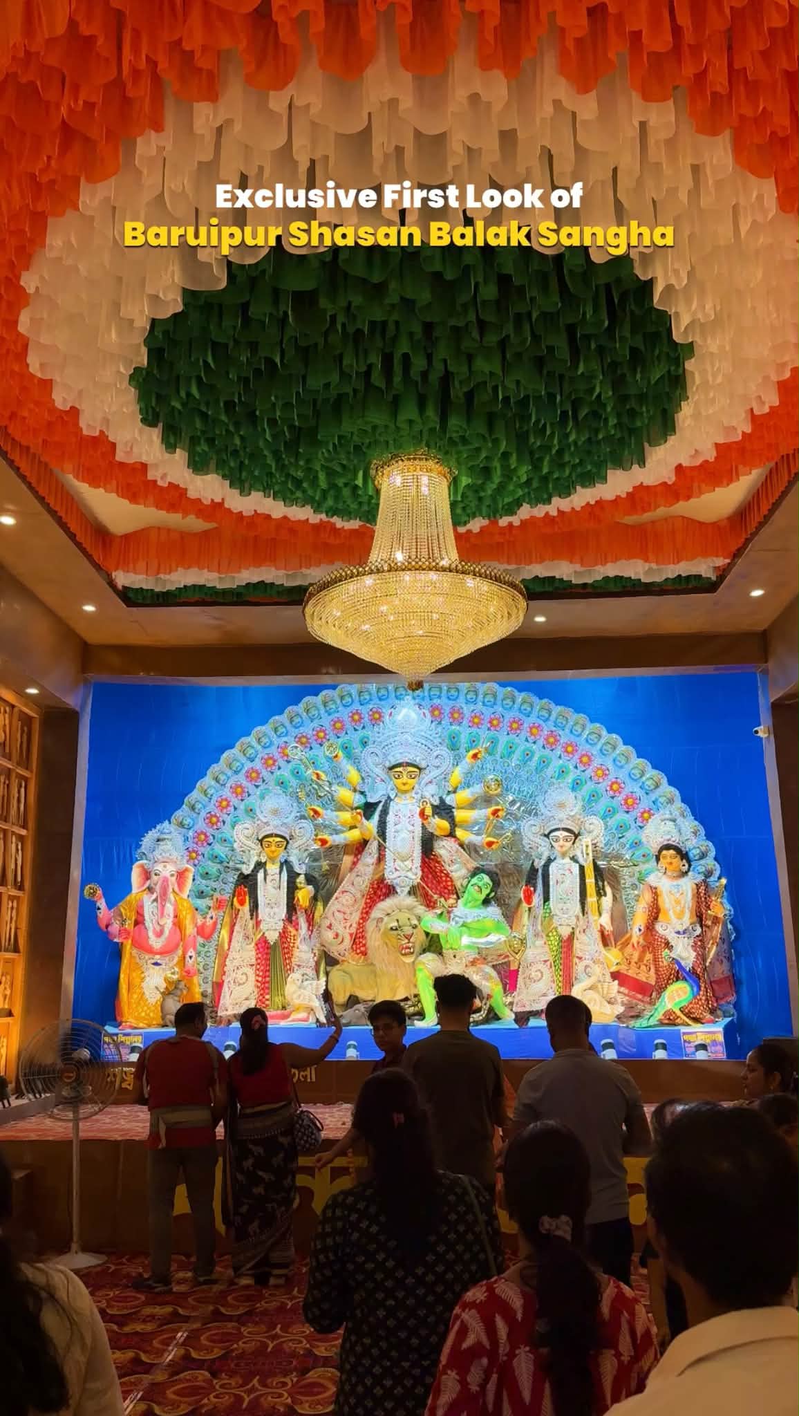 বারুইপুর শাসন বালক সংঘের ২০২৬ শারদ ভাবনা বন্দে মাতরম: মণ্... - ছবি 2