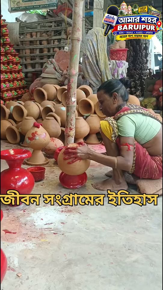 জীবন সংগ্রামের ইতিহাস - ছবি 8