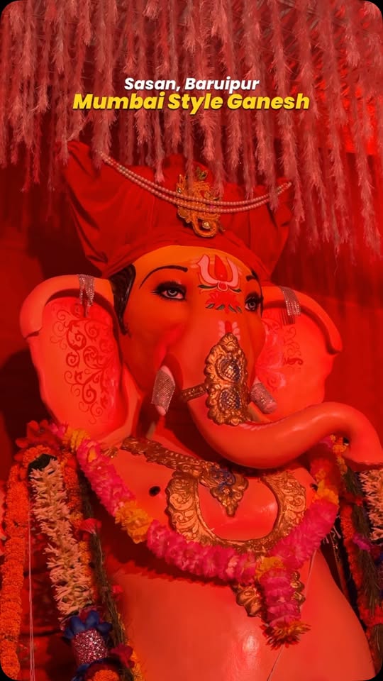 বারুইপুরে শাসনে মুম্বাই স্টাইলের গণেশ - ছবি 2