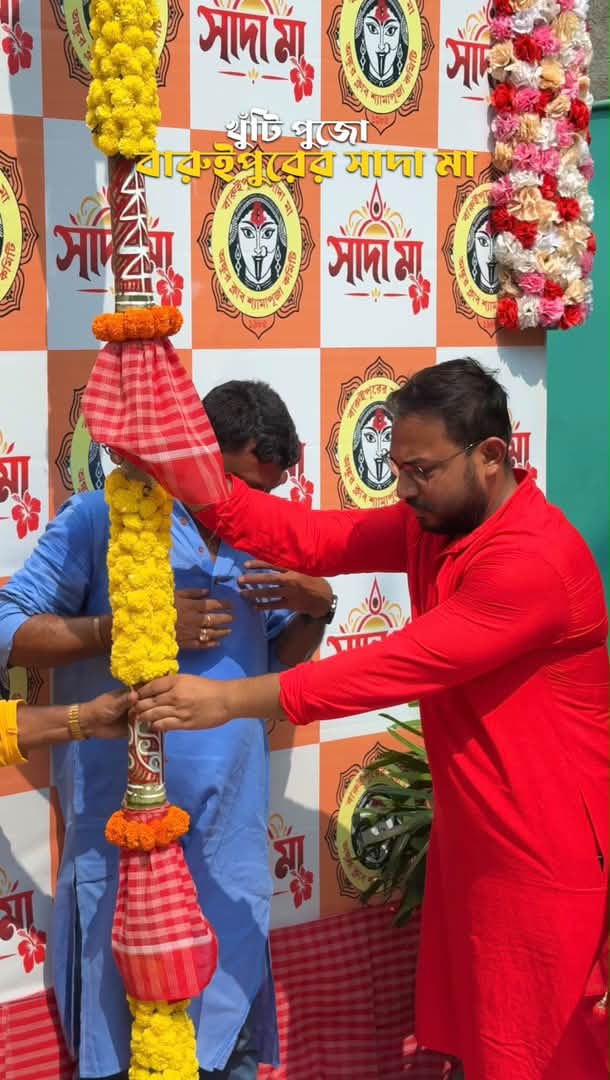 পদ্মপুকুর অঙ্কুর ক্লাবের ঐতিহাসিক সাদা কালী মায়ের পুজো উ... - ছবি 4