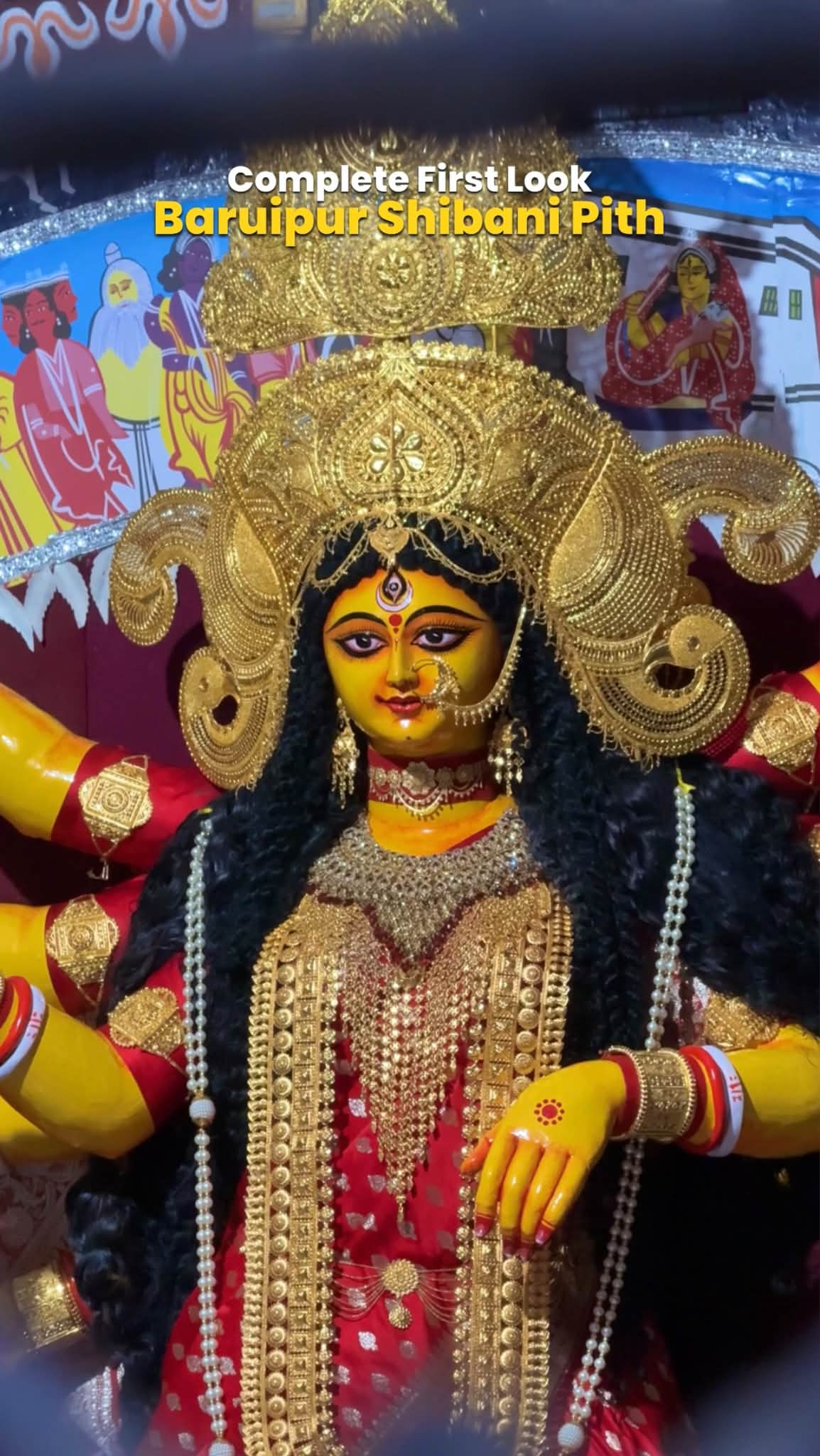 বারুইপুর মা শিবানী পীঠের দুর্গোৎসব: ঐতিহ্যবাহী শক্তিপীঠে ... - ছবি 14