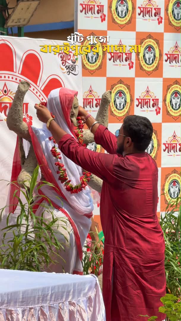 পদ্মপুকুর অঙ্কুর ক্লাবের ঐতিহাসিক সাদা কালী মায়ের পুজো উ... - ছবি 5