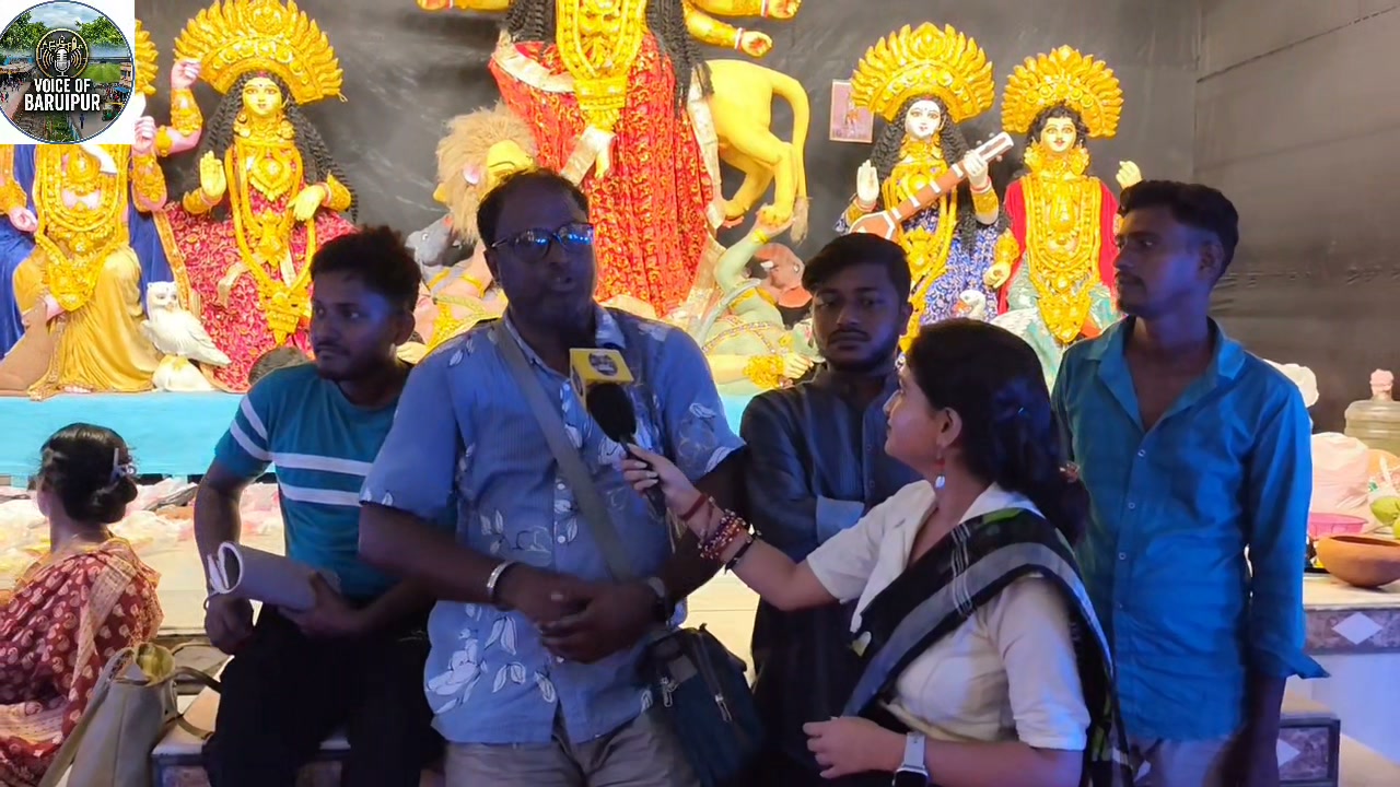 বারুইপুর দুর্গোৎসব পরিক্রমা ২০২৬: সেরা ১৫টি মণ্ডপ, রুট ও ... - ছবি 4
