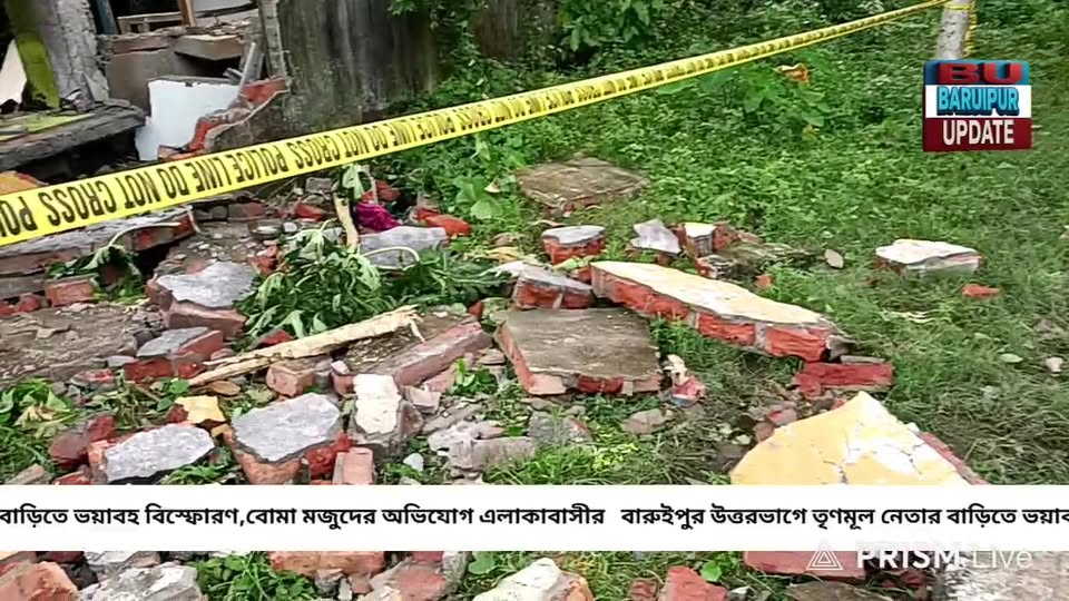 বারুইপুর পূর্বের উত্তরভাগে তৃণমূল কর্মীর বাড়িতে ভয়াবহ ব... - ছবি 5