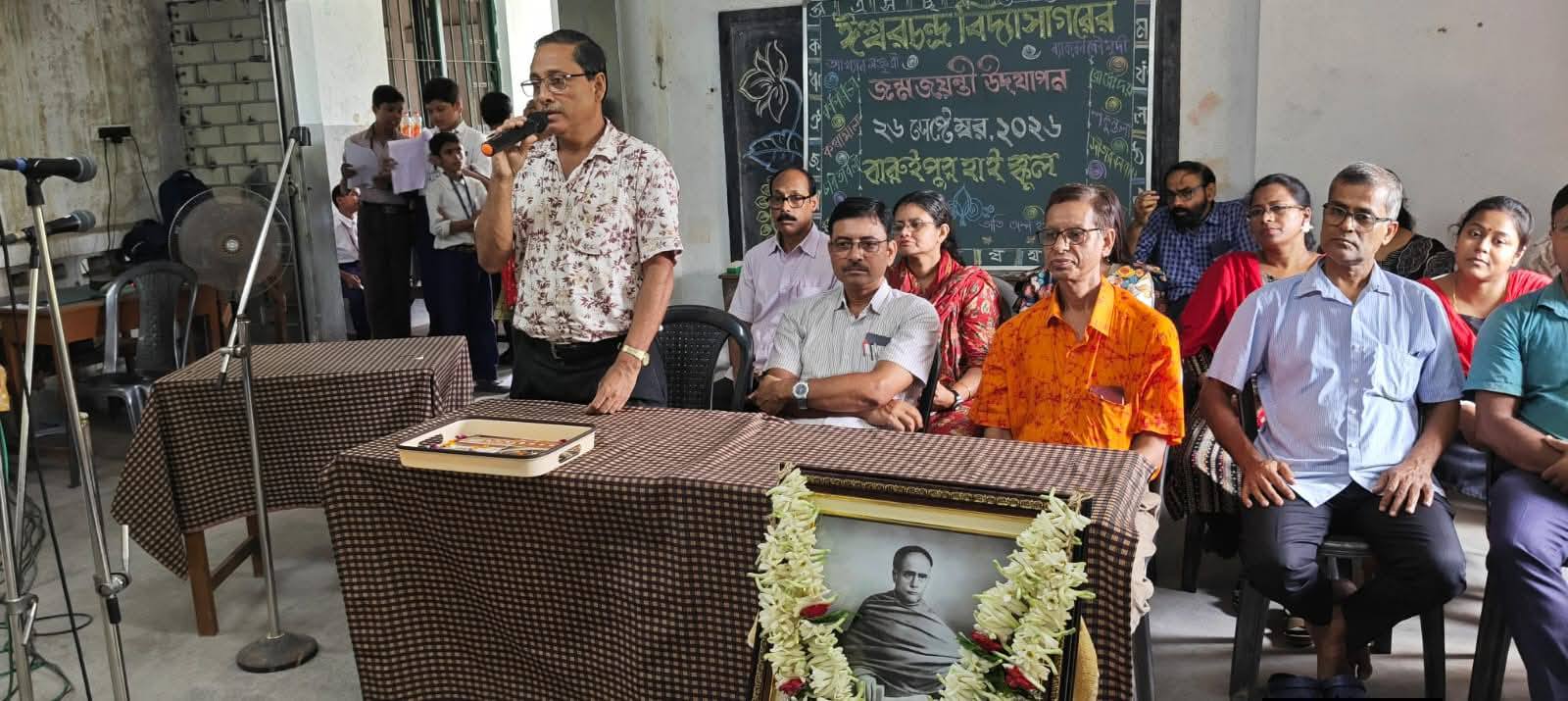 বারুইপুর হাই স্কুলে পন্ডিত ঈশ্বর চন্দ্র বিদ্যাসাগর মহাশয়... - ছবি 4