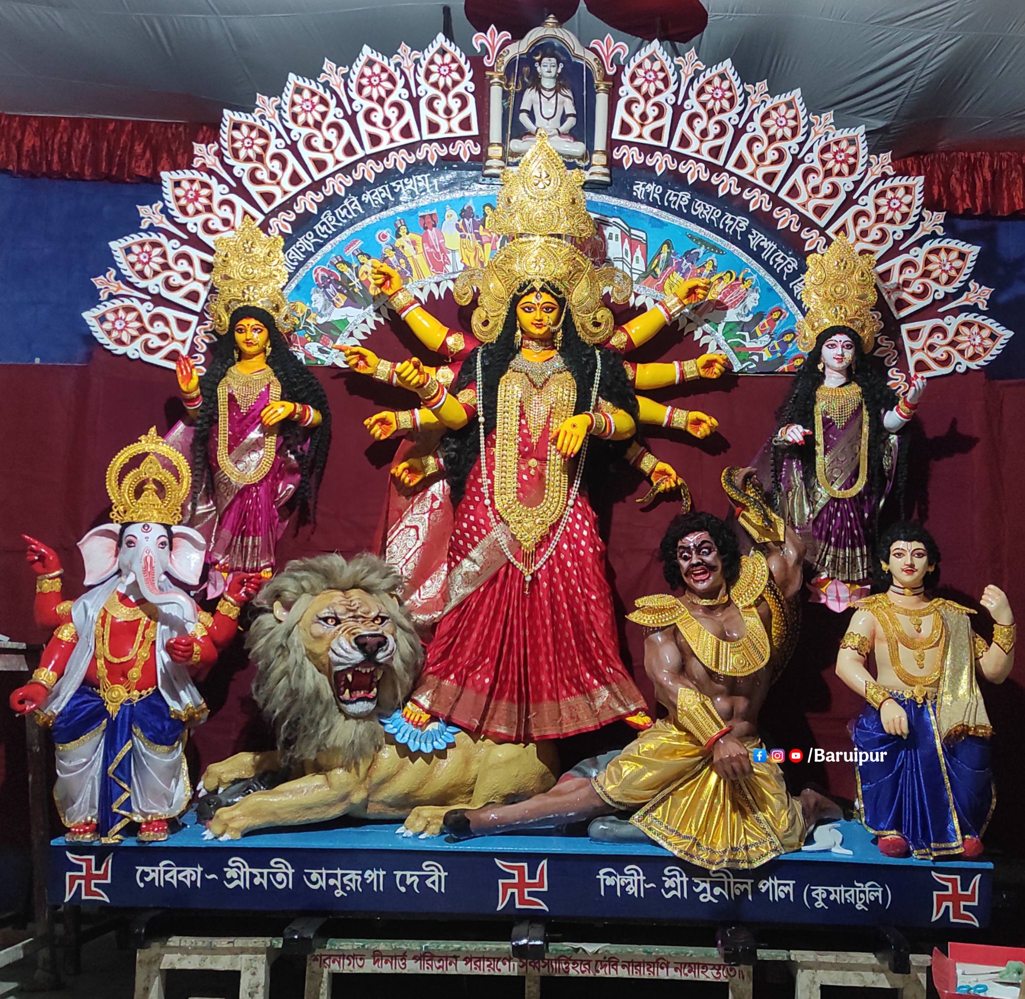 বারুইপুর শিবানী পীঠের দুর্গা প্রতিমার অপূর্ব রূপ: চলছে শে... - ছবি 3