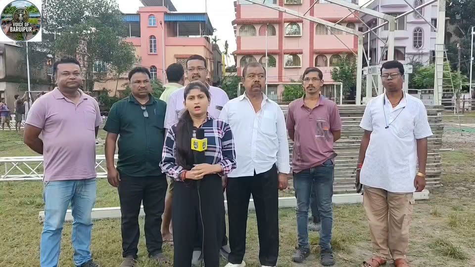 ৩০শে অক্টোবর বারুইপুরে রাজনৈতিক উত্তাপ: রবীন্দ্র ভবন ও নি... - ছবি 2