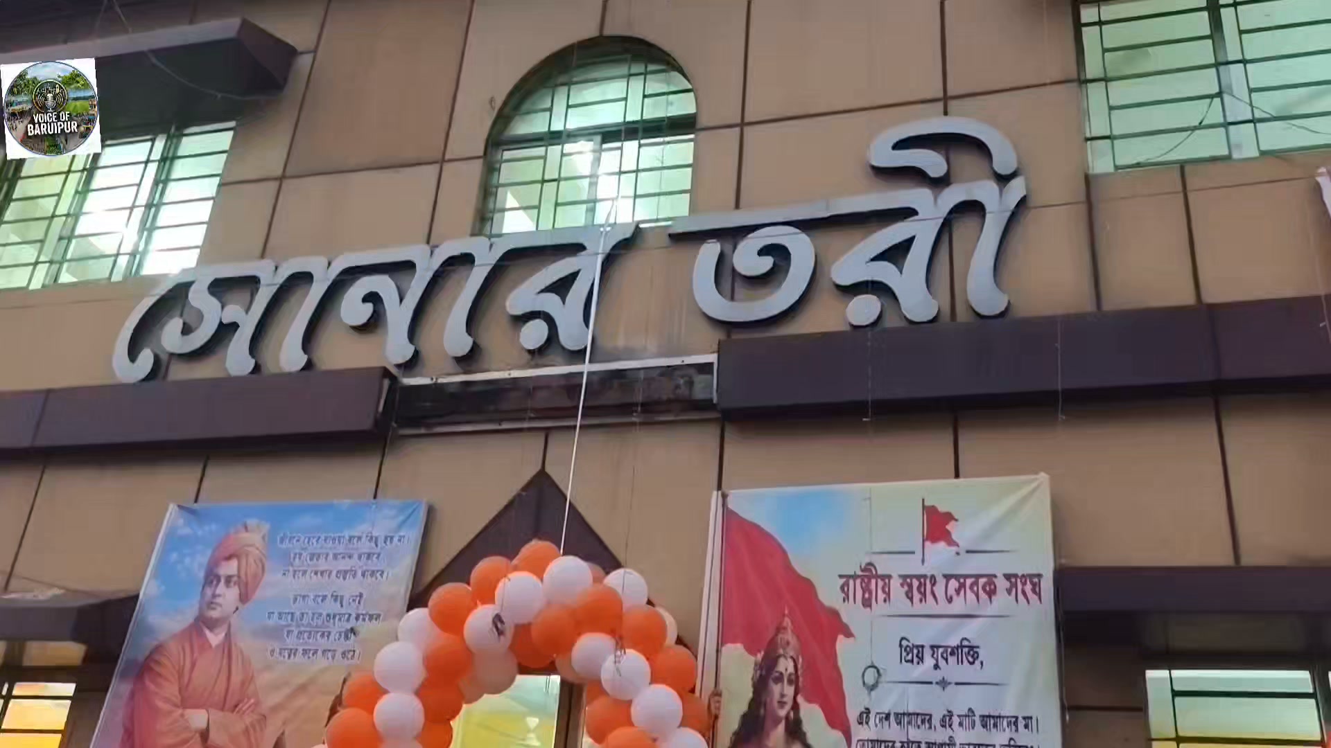 ভাতা নিয়ে কি বলছেন সাধারণ মানুষ ও পৌরসভা এবং প্রশাসনের দ... - ছবি 5