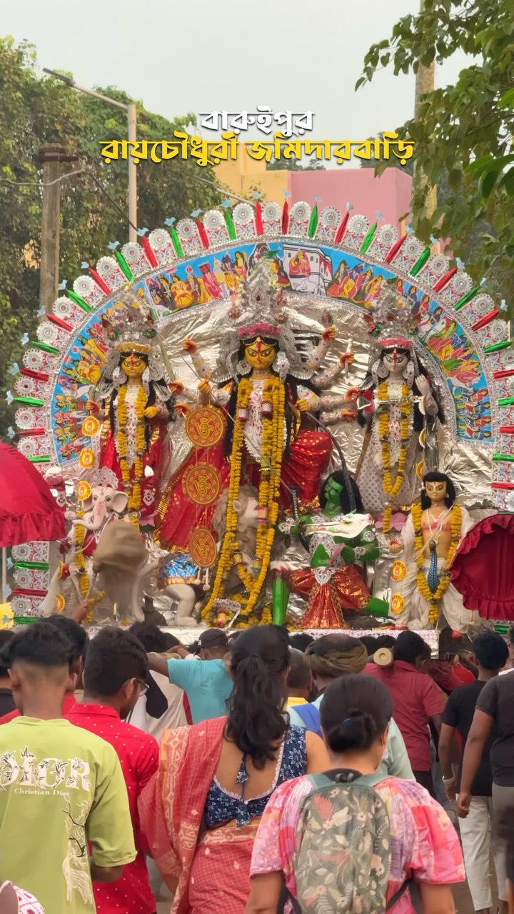 বারুইপুর চৌধুরী জমিদার বাড়ির ৩০০ বছরের প্রাচীন দুর্গাপুজ... - ছবি 6