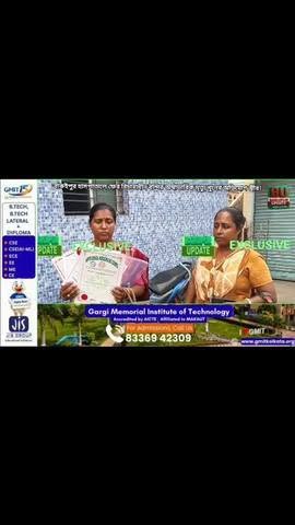 বারুইপুর মহকুমা হাসপাতালে বিচারাধীন বন্দির রহস্যজনক মৃত্য... - ছবি 2