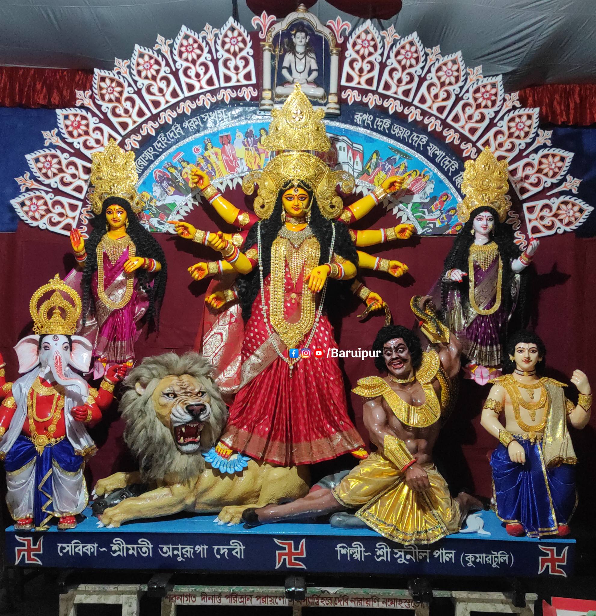 বারুইপুর শিবানী পীঠের দুর্গা প্রতিমার অপূর্ব রূপ: চলছে শে... - ছবি 4