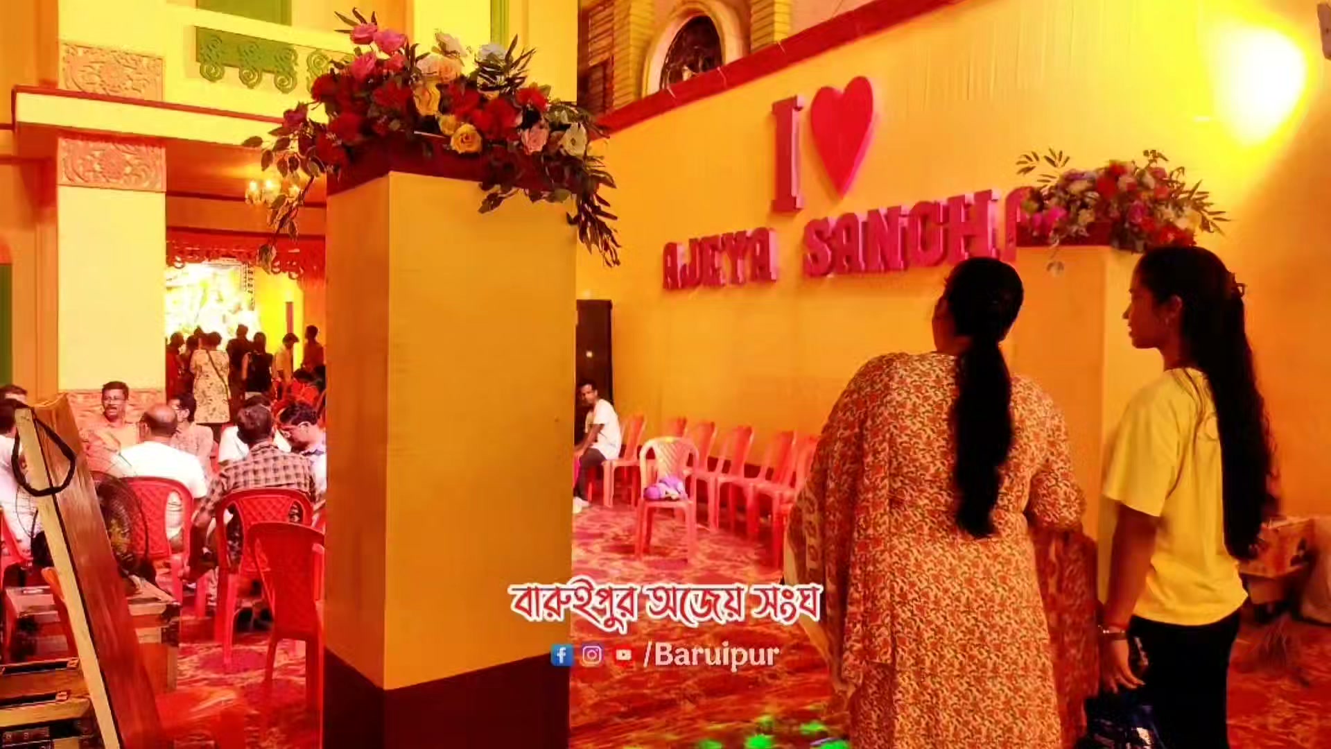 বারুইপুর শিবানী পীঠের দুর্গা প্রতিমার অপূর্ব রূপ: চলছে শে... - ছবি 13