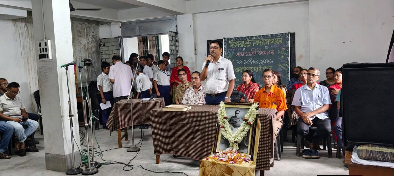 বারুইপুর হাই স্কুলে পন্ডিত ঈশ্বর চন্দ্র বিদ্যাসাগর মহাশয়... - ছবি 3