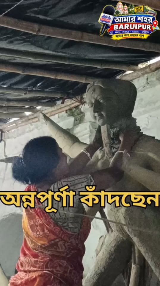 ২৫ বছরের লড়াই আজ থমকে গেছে: নিত্যপ্রয়োজনীয় জিনিসের অস্... - ছবি 3