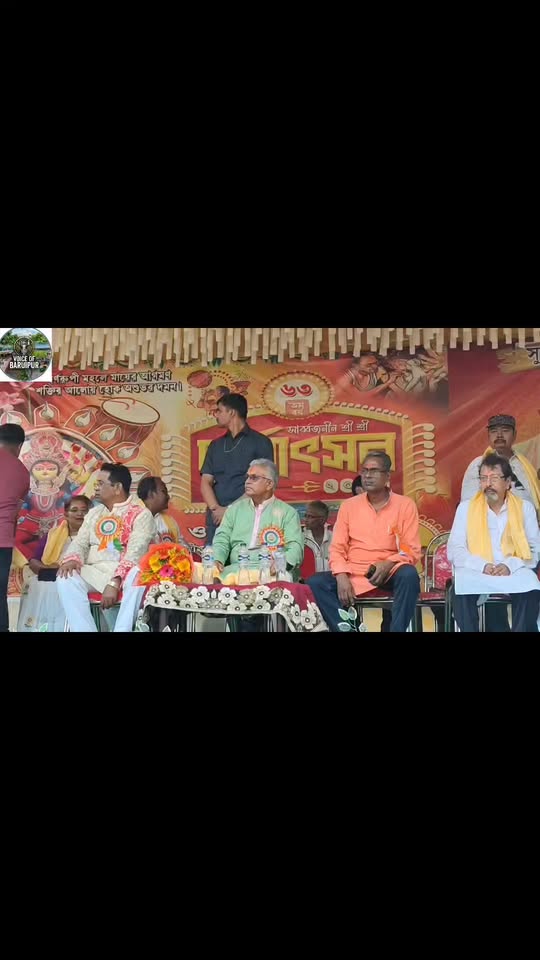 দিলীপ ঘোষের উপস্থিতিতে শুভ উদ্বোধন! ৬৩তম বর্ষে পদার্পণ কর... - ছবি 3