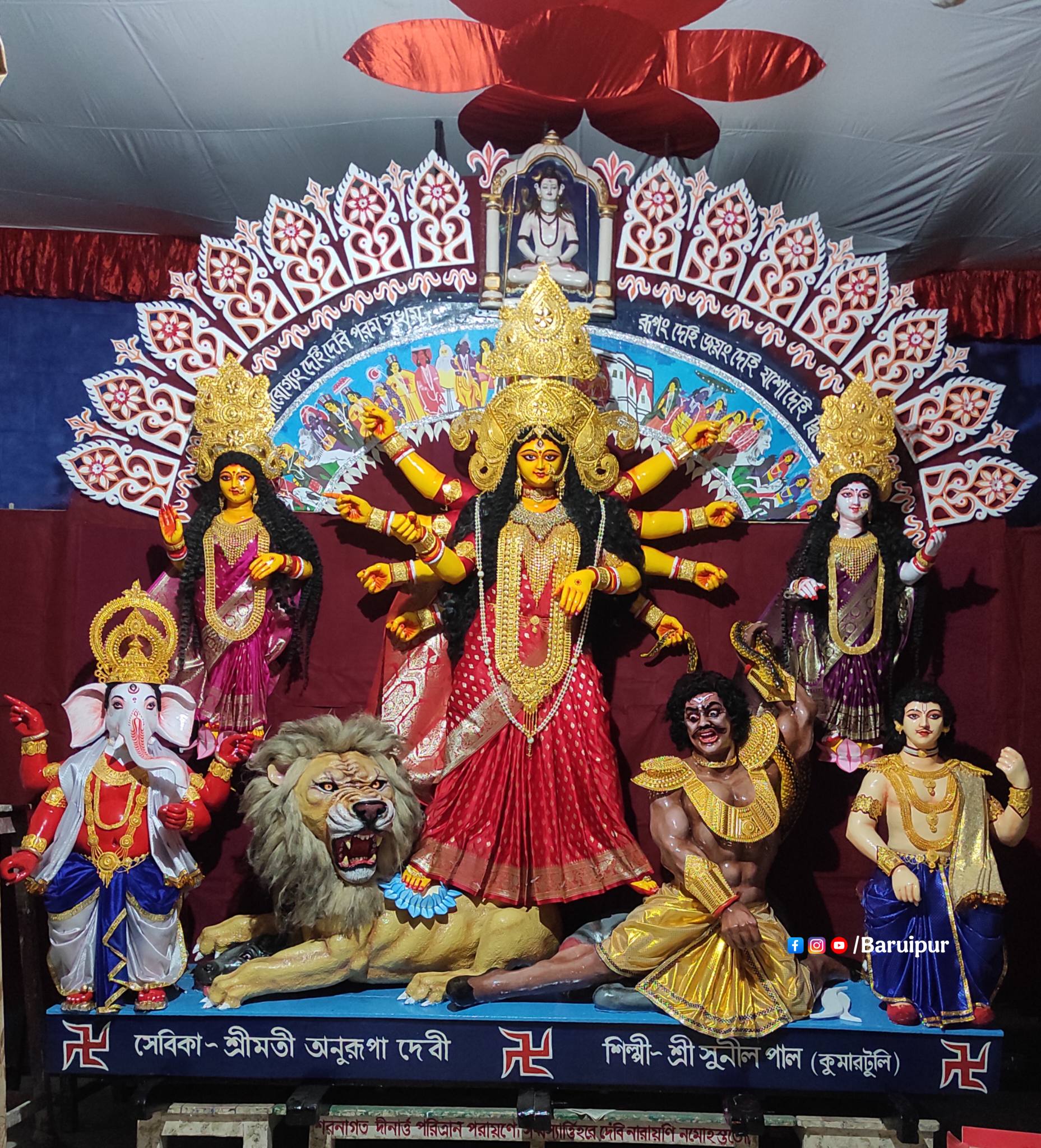 বারুইপুর শিবানী পীঠের দুর্গা প্রতিমার অপূর্ব রূপ: চলছে শে... - ছবি 2