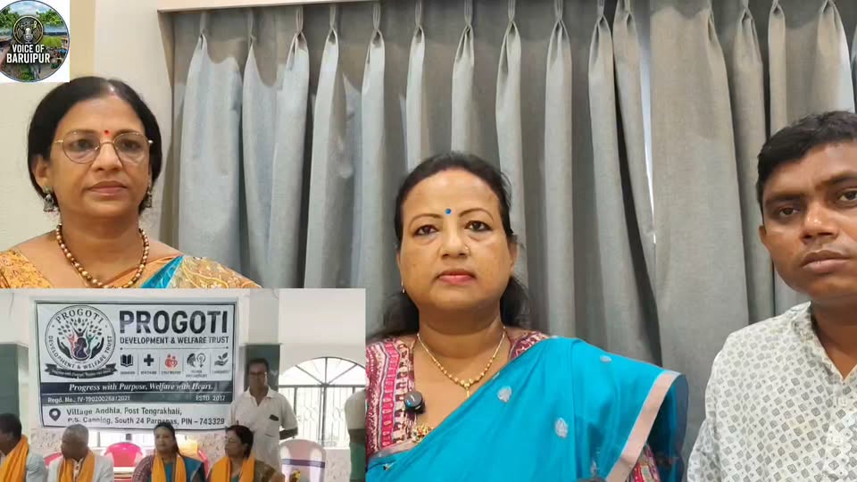 বারুইপুরে ৯৫ ও ৯৫এ রুটের অটোচালকদের সভা, স্টেশন পর্যন্ত অ... - ছবি 2