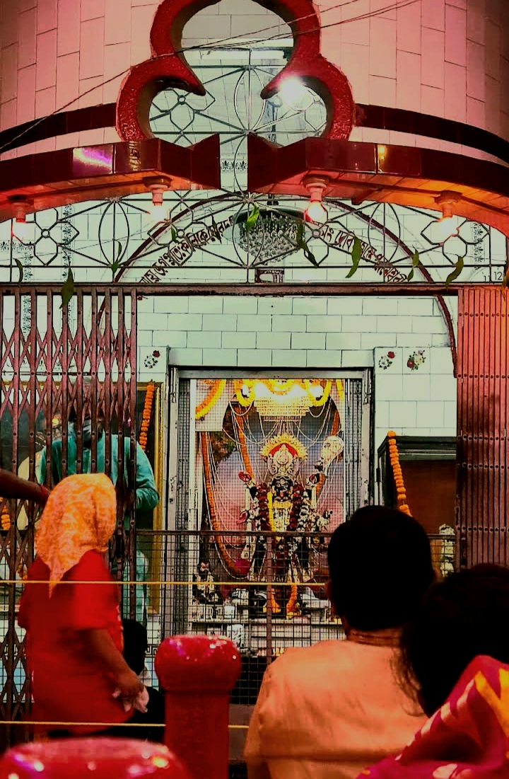 মা শিবানী পীঠ (বারুইপুর)