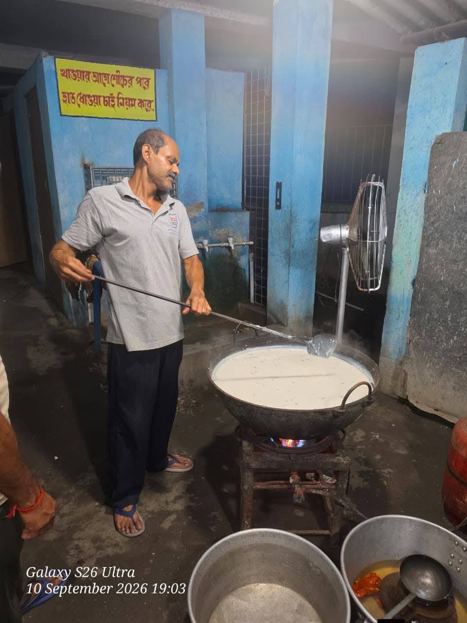 ধপধপি দক্ষিণা কালী মন্দির